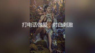 漂亮熟女人妻吃鸡啪啪 怎么喜欢摸自己逼 边干边摸真的很舒坦 就喜欢被你操 啊啊老公高潮了快点 被无套内射老公叫不停