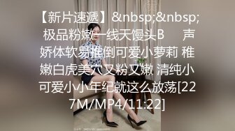 大肚子的富二代周末在美女的闺房里啪啪 小护士很害羞不肯露脸