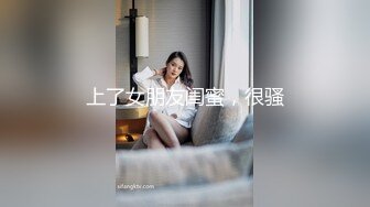 [MP4/746M]6/7最新 魅惑按摩师巨乳女神帮你全身超爽服务VIP1196