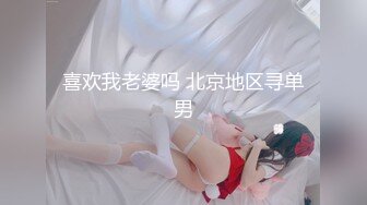 两根手指深深的进入