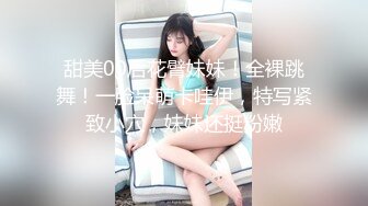 人气反差ASMR女友网黄deerlong OF性爱私拍，电动小马达激烈骑乘把男友榨出白浆反差婊曝光2