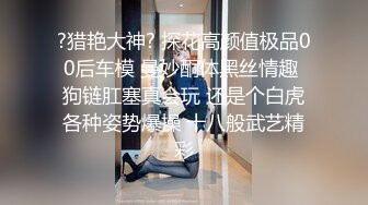 [MP4]STP25404 短发妹子和男友的日常性爱，先洗澡，再给男友洗屌，蹲姿深喉吃屌，到床上暴力打桩颜射一脸 VIP2209