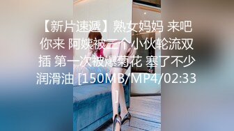 云上会所KTV之偷拍女厕所YSHS 16