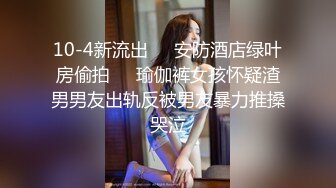 [MP4]星空传媒-纵情之夜激情端午 女神聂小倩李娜激情双飞性爱怒放