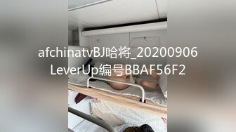 [MP4]STP25532 首场，00后大圈美女，仙丹加持，灵魂肉体激情碰撞 VIP2209