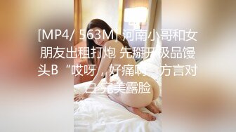 漂亮饥渴小少妇居家偷情私会大屌洋男友疯狂啪啪 主动吃鸡巴张开双腿给操干得高潮不断 无套体外爆射 原版高清