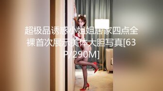 巨屌调教嫩女.3P无套内射后入.精东影业