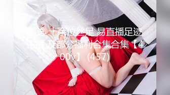 ❤️反差女友❤️“我和你兄弟上床了 你不会嫌弃我吧”“你戴套了 不算”跟兄弟互相PUA女友交换，只要带了套不算真正做爱