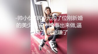 ❤️露脸才是王道❤️颜值即正义 露脸才是王道 高颜值反_差婊 双面女神 完美露脸 肆意蹂躏