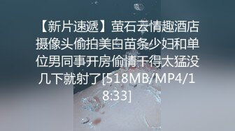 超顶大尺度！假面八字大奶长腿小姐姐87号超会版，喷血情趣装赤裸裸露逼露奶劲曲扭腰顶胯各种挑逗，撸点很高 (20)