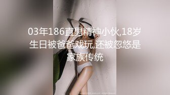 小女孩发情-娇小-大鸡巴-人妻-上位-19岁-特写-口交