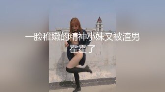 东京S女王「mistressyouko」OF调教私拍 腋毛浓密胶衣纹身御姐熟女玩M男TS【第三弹】1