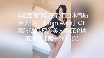 2023-02-15【安防酒店摄像头】妹子千里迢迢而至为了给男友解渴