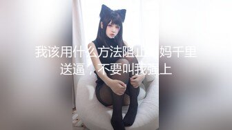 吉林新婚少妇