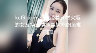 STP25447 ?淫娃欲姐? 情欲四射推特网红尤物▌甜心宝贝 ▌情趣女郎束缚调教 挑逗肉棒坚硬无比 骑入吞没龟头感受炽热蜜壶