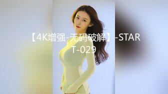 [MP4/443MB]2022.9.22，【换妻之旅】，今夜约外围，坚挺美乳翘臀，姿势繁多一通狂插高潮啦