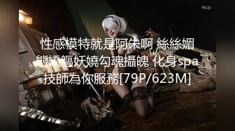 浪女回头金不换 埋着脑袋就是干木子和我车震，好嗨呦！