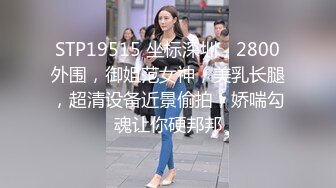 约人妻骚逼