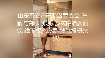 [MP4/328MB]2023-9-30 情侣酒店开房，妹妹迫不及待脱光，扒开骚穴69互舔，爆操呻吟娇喘