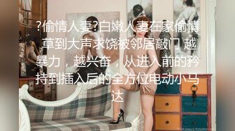 STP24243 新晋探花精彩首场&nbsp;&nbsp;D罩杯27岁小姐姐 这对美乳值了&nbsp;&nbsp;口交啪啪 后入干得乳浪翻滚娇喘不断好精彩