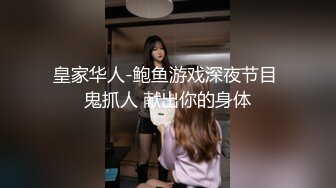 美丽可爱姊姊温柔抖S色女玩弄的极上男士美容