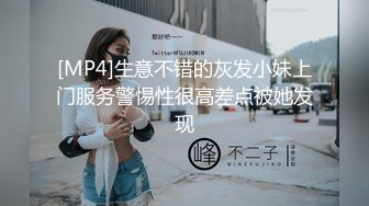 女模不健康泄密，肤白貌美可爱女团练习生大尺度私拍，真空裸身做饭，裸体健身，自慰，道具测试，各种不雅拍摄4K画质 (13)