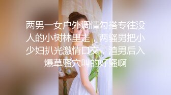 专业良家收割机，人妻猎手，【爱情故事】，床上躺着一个，手机里还在撩着其他人，泡良大神