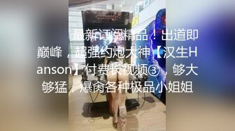 【初遇柒月】超大奶骚少妇&nbsp;&nbsp;掰穴道具自慰 巨乳狂揉鸡巴