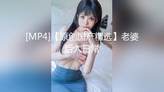 【新片速遞】 ❣️推荐❣️推特性感反差婊【fortunecutie(饼干姐姐)】第三弹14V，480分钟粉丝珍藏版[7.8G/MP4/08:07:55]