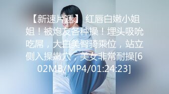 【新片速遞】2022-3-3【换妻探花】双男约短发骚女3P，一个舔逼一个吸奶，双管齐下很淫乱，骑乘爆插大屁股，老哥旁边拍视频[415MB/MP4/01:02:12]