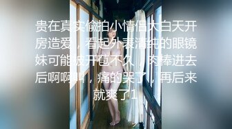 女人和女人 玩的再嗨也差点意思啊 干拉 还是需要有个肉棒啊[78P/1.12G]