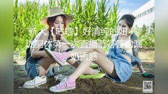 MT-028 可兒 双姝口活欲火焚身 姐妹春药开箱实�� 麻麻传媒 x 麻豆传媒映画