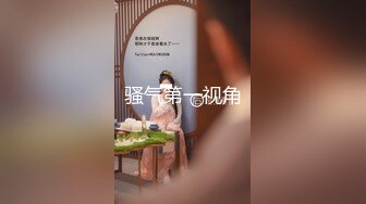 【新片速遞】 韩国厕拍大神潜入首尔某❤️高档西餐厅女厕放设备后拍气质少妇白领小姐姐尿尿[376MB/MP4/19:03]