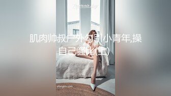 超火香港网红▌HongKongDoll ▌一日陪玩女友1 娇艳胴体一阵阵痉挛高潮