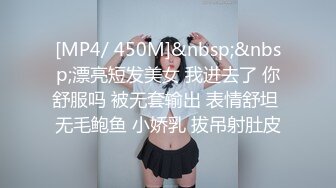 [MP4/ 1.51G] 韵味十足甜美小骚货坐马桶上摸穴，舔屌深喉活一流，主动骑乘特写上下套弄，持续抽插受不了高潮喷水