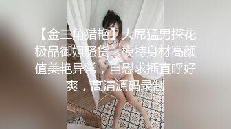 我家小胖妞