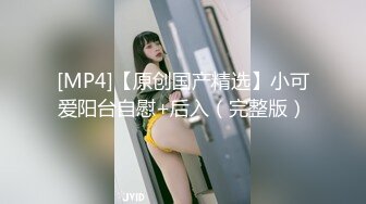 【截止5.8】户外长腿高跟丝袜女神「orange」全量推特资源 露出肛塞入菊玩具肉棒干到潮吹 (2)