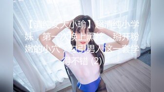 [MP4/482MB]愛豆傳媒 IDG5396 爆乳女技師上門性體驗 麗薩