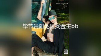 [MP4]STP24096 【钻石级推荐】天美传媒华语AV品牌新作-小姨是我新片的女主角 外甥设局爆操风骚小姨拍成AV VIP2209