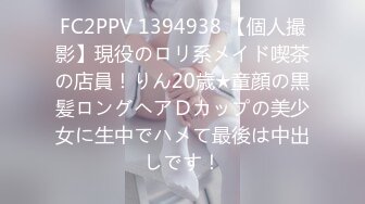 劲爆泄吃瓜 木村雪乃最近上热门的被捕日本京都公司美女员工 花容月貌反差女神 还是个白虎穴 淫荡自慰爆浆高潮 (2)