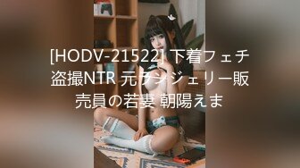 [MP4]乖巧甜美00后嫩妹！多人群P双洞齐插！一堆妹子轮番上 三男双洞齐开嘴里再插个 极度淫乱名场面