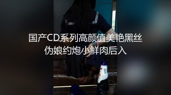 [MP4/ 165M] 漂亮少妇在ktv包厢门撅着屁屁被操的有滋有味 大奶子哗哗 全然没有发现我