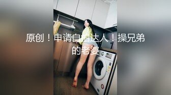 尊享推荐极品佳人无底诱惑套图 Sex Syndrome颜值模特各式艹穴私拍诱惑[62P+1V/84M]