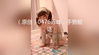 贤惠、大方、优雅、韵味美人妻，皮肤白皙，笑起来很甜，男的J8好大好粗