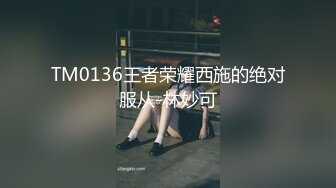 服装店老板娘发骚记【辣妈曼曼】内裤塞着跳蛋开门营业，骚穴奇痒，躲进帘子后面自慰，正爽歪歪突然有人来买衣服！