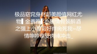 年轻的小宝贝露脸奶子发育的很不错，渣男一只手都握不过来，粉嫩骚逼无套抽插貌似直接内射了非常不错