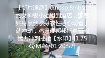 [MP4/284M]12/16最新 少妇巨乳黑丝长腿喂好奶就开始做爱花样超级多VIP1196