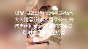 微博极品美臀女神imoliveemmm olive_emmm,OF会员订阅自慰福利 (6)