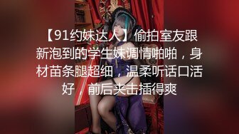 【唯美性爱❤️重磅核弹】极品绿帽淫妻『猫宝宝』激战3P黑丝女神 酒店楼狼跪舔后入 各种调教露出，骚女就是这样被养成的