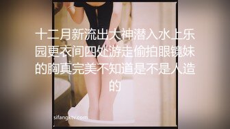 超级享受的妹子3